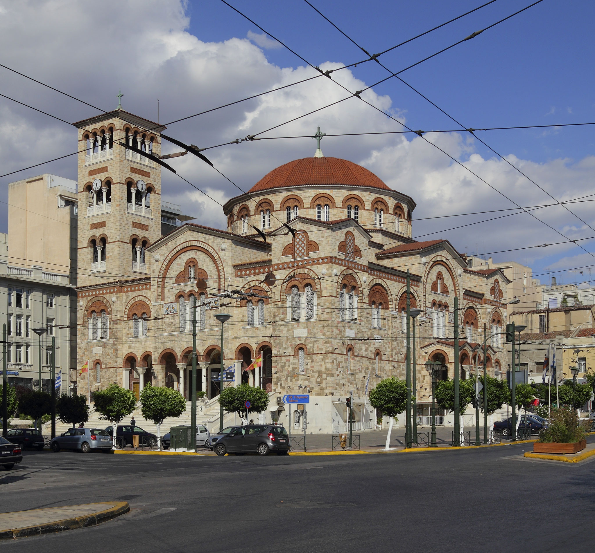 Piraeus